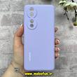 قاب گوشی Honor 90 هوآوی سیلیکونی اورجینال پاک کنی درجه یک زیربسته یاسی کد 90084