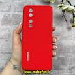 قاب گوشی Honor 90 هوآوی سیلیکونی اورجینال پاک کنی درجه یک زیربسته قرمز کد 90086