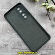 قاب گوشی Honor 90 هوآوی سیلیکونی اورجینال پاک کنی درجه یک زیربسته خاکستری کد 90088