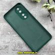 قاب گوشی Honor 90 هوآوی سیلیکونی اورجینال پاک کنی درجه یک زیربسته سبز تیره کد 90090