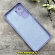قاب گوشی Honor 90 Lite آنر سیلیکونی اورجینال پاک کنی درجه یک زیربسته یاسی کد 90096