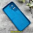 قاب گوشی Honor 90 Lite آنر سیلیکونی اورجینال پاک کنی درجه یک زیربسته آبی کد 90097