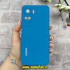 قاب گوشی Honor 90 Lite آنر سیلیکونی اورجینال پاک کنی درجه یک زیربسته آبی کد 90097