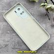 قاب گوشی Honor 90 Lite آنر سیلیکونی اورجینال پاک کنی درجه یک زیربسته سفید کد 90101