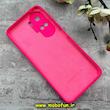 قاب گوشی Honor 90 Lite آنر سیلیکونی اورجینال پاک کنی درجه یک زیربسته سرخابی کد 90105