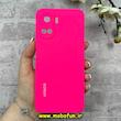 قاب گوشی Honor 90 Lite آنر سیلیکونی اورجینال پاک کنی درجه یک زیربسته سرخابی کد 90105