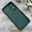 قاب گوشی Honor 90 Lite آنر سیلیکونی اورجینال پاک کنی درجه یک زیربسته سبز تیره کد 90106