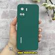 قاب گوشی Honor 90 Lite آنر سیلیکونی اورجینال پاک کنی درجه یک زیربسته سبز تیره کد 90106