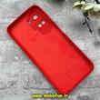 قاب گوشی Honor 90 Lite آنر سیلیکونی اورجینال پاک کنی درجه یک زیربسته قرمز کد 90107