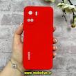 قاب گوشی Honor 90 Lite آنر سیلیکونی اورجینال پاک کنی درجه یک زیربسته قرمز کد 90107