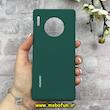 قاب گوشی Mate 30 Pro هوآوی سیلیکونی اورجینال پاک کنی درجه یک زیربسته سبز تیره کد 90125