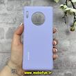 قاب گوشی Mate 30 Pro هوآوی سیلیکونی اورجینال پاک کنی درجه یک زیربسته یاسی کد 90128