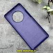 قاب گوشی Huawei Mate 40 Pro هوآوی سیلیکونی اورجینال پاک کنی درجه یک زیربسته بنفش تیره کد 90154