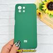 قاب گوشی Mi 11 Lite 4G / Mi 11 Lite 5G / Mi 11 Lite Ne شیائومی سیلیکونی اورجینال پاک کنی درجه یک زیربسته سبز تیره کد 90161