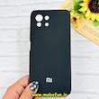 قاب گوشی Mi 11 Lite 4G / Mi 11 Lite 5G / Mi 11 Lite Ne شیائومی سیلیکونی اورجینال پاک کنی درجه یک زیربسته مشکی کد 90162