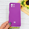 قاب گوشی Mi 11 Lite 4G / Mi 11 Lite 5G / Mi 11 Lite Ne شیائومی سیلیکونی اورجینال پاک کنی درجه یک زیربسته بنفش کد 90171