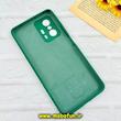 قاب گوشی Xiaomi Mi 11T / Mi 11T Pro شیائومی سیلیکونی اورجینال پاک کنی درجه یک زیربسته سبز تیره کد 90186