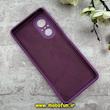 قاب گوشی Huawei Nova 9 SE / Honor 50 SE هوآوی سیلیکونی اورجینال پاک کنی درجه یک زیربسته بنفش کد 90194