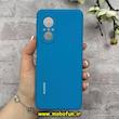 قاب گوشی Huawei Nova 9 SE / Honor 50 SE هوآوی سیلیکونی اورجینال پاک کنی درجه یک زیربسته آبی کد 90195