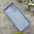 قاب گوشی Huawei Nova 9 SE / Honor 50 SE هوآوی سیلیکونی اورجینال پاک کنی درجه یک زیربسته یاسی کد 90196