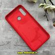 قاب گوشی Huawei P30 Lite هوآوی سیلیکونی اورجینال پاک کنی درجه یک زیربسته قرمز کد 90201