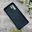 قاب گوشی Huawei P30 Pro هوآوی سیلیکونی اورجینال پاک کنی درجه یک زیربسته سرمه ای کد 90211