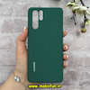قاب گوشی Huawei P30 Pro هوآوی سیلیکونی اورجینال پاک کنی درجه یک زیربسته سبز تیره کد 90212