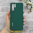 قاب گوشی Huawei P30 Pro هوآوی سیلیکونی اورجینال پاک کنی درجه یک زیربسته سبز تیره کد 90212