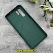 قاب گوشی Huawei P30 Pro هوآوی سیلیکونی اورجینال پاک کنی درجه یک زیربسته سبز تیره کد 90212