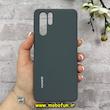 قاب گوشی Huawei P30 Pro هوآوی سیلیکونی اورجینال پاک کنی درجه یک زیربسته خاکستری کد 90214