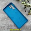 قاب گوشی Huawei P30 Pro هوآوی سیلیکونی اورجینال پاک کنی درجه یک زیربسته آبی کد 90216