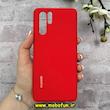 قاب گوشی Huawei P30 Pro هوآوی سیلیکونی اورجینال پاک کنی درجه یک زیربسته قرمز کد 90217