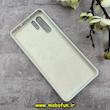 قاب گوشی Huawei P30 Pro هوآوی سیلیکونی اورجینال پاک کنی درجه یک زیربسته سفید کد 90220