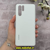 قاب گوشی Huawei P30 Pro هوآوی سیلیکونی اورجینال پاک کنی درجه یک زیربسته سفید کد 90220