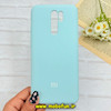 قاب گوشی Redmi 9 / Poco M2 شیائومی سیلیکونی اورجینال پاک کنی درجه یک زیربسته سبزآبی کد 90255