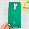 قاب گوشی Redmi 9 / Poco M2 شیائومی سیلیکونی اورجینال پاک کنی درجه یک زیربسته سبز تیره کد 90264