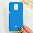 قاب گوشی Redmi Note 9S / Redmi Note 9 Pro شیائومی سیلیکونی اورجینال پاک کنی درجه یک زیربسته آبی کد 90317