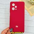 قاب گوشی Redmi Note 12 Pro Plus 5G / Redmi Note 12 Explorer شیائومی سیلیکونی اورجینال پاک کنی درجه یک زیربسته قرمز کد 90348