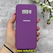 قاب گوشی Galaxy S8 سامسونگ سیلیکونی اورجینال پاک کنی درجه یک زیربسته بنفش کد 90353
