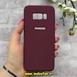 قاب گوشی Galaxy S8 سامسونگ سیلیکونی اورجینال پاک کنی درجه یک زیربسته زرشکی کد 90355