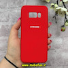 قاب گوشی Galaxy S8 سامسونگ سیلیکونی اورجینال پاک کنی درجه یک زیربسته قرمز کد 90356