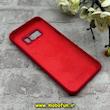 قاب گوشی Galaxy S8 سامسونگ سیلیکونی اورجینال پاک کنی درجه یک زیربسته آلبالویی کد 90357