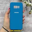 قاب گوشی Galaxy S8 سامسونگ سیلیکونی اورجینال پاک کنی درجه یک زیربسته آبی کد 90359