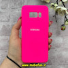 قاب گوشی Galaxy S8 سامسونگ سیلیکونی اورجینال پاک کنی درجه یک زیربسته سرخابی کد 90360