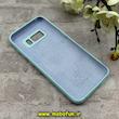 قاب گوشی Galaxy S8 سامسونگ سیلیکونی اورجینال پاک کنی درجه یک زیربسته سبزآبی کد 90368