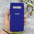 قاب گوشی Galaxy S10 سامسونگ سیلیکونی اورجینال پاک کنی درجه یک زیربسته بنفش تیره کد 90372