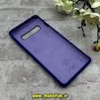 قاب گوشی Galaxy S10 سامسونگ سیلیکونی اورجینال پاک کنی درجه یک زیربسته بنفش تیره کد 90372
