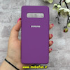 قاب گوشی Galaxy S10 سامسونگ سیلیکونی اورجینال پاک کنی درجه یک زیربسته بنفش کد 90375