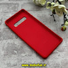 قاب گوشی Galaxy S10 سامسونگ سیلیکونی اورجینال پاک کنی درجه یک زیربسته قرمز کد 90376