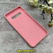 قاب گوشی Galaxy S10 Plus سامسونگ سیلیکونی اورجینال پاک کنی درجه یک زیربسته صورتی کد 90386